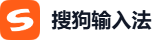搜狗输入法官网下载 - 搜狗输入法官方安全下载入口